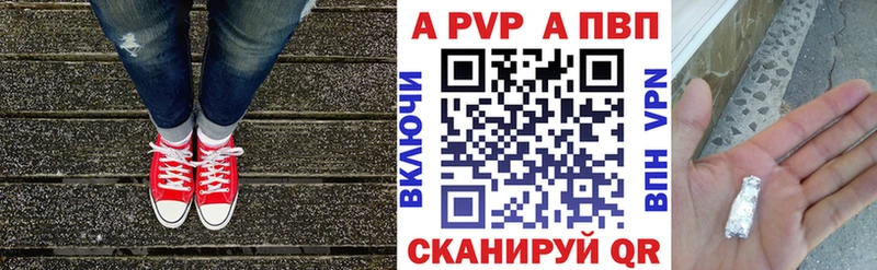 МАРИХУАНА Коломна