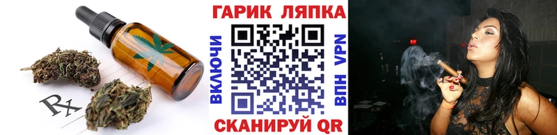 где можно купить наркотик  Коломна  Еда ТГК марихуана 
