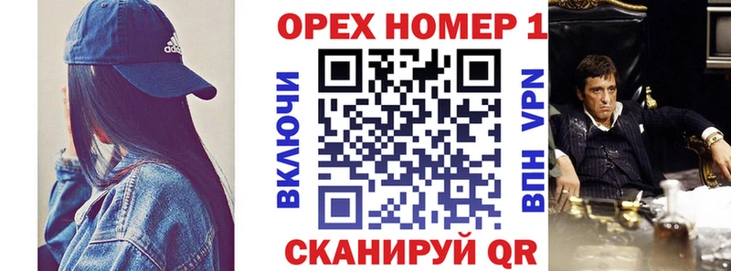 хочу   Коломна  КОКАИН Боливия 