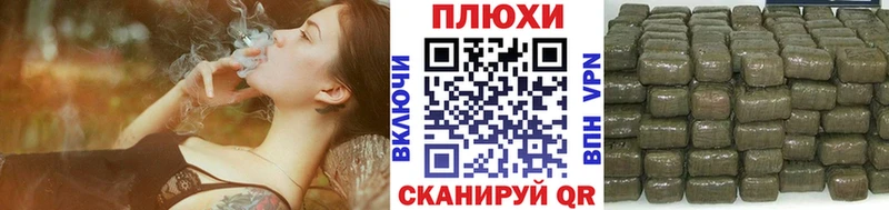 Гашиш 40% ТГК  OMG онион  Коломна 