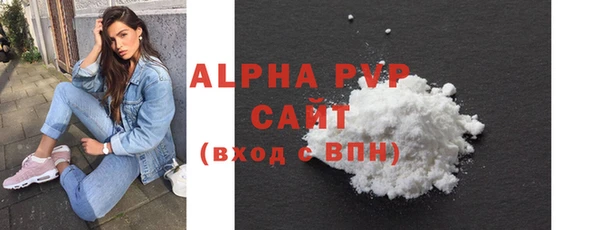 бутират Белоозёрский