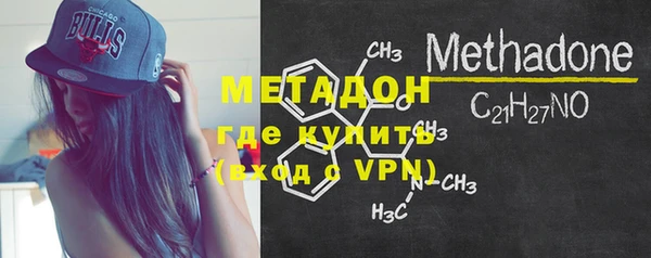COCAINE Белокуриха