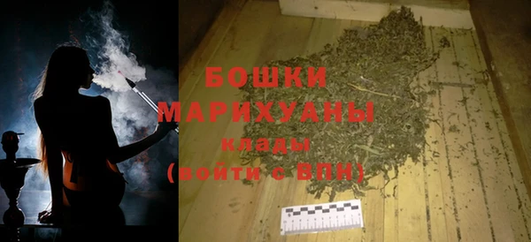 apvp Тихвин