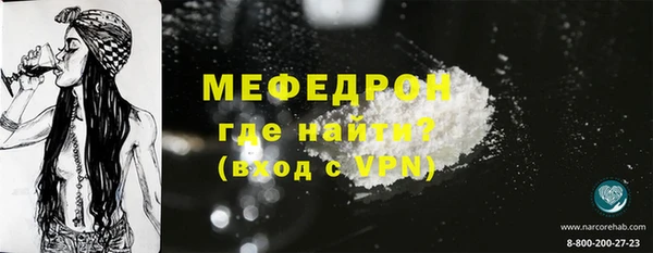 бутират Белоозёрский