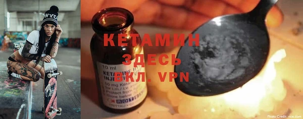 скорость mdpv Тихорецк
