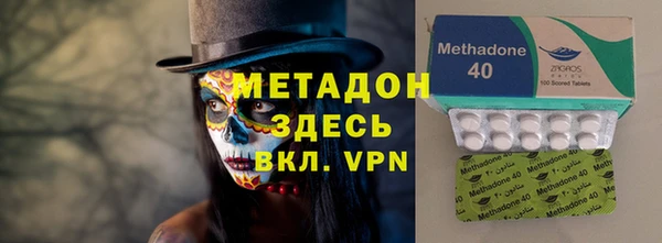 гидропоника Алексин