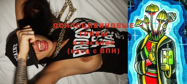 бутират Белоозёрский