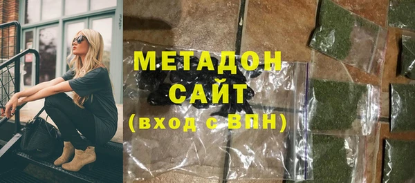 амф Алексеевка