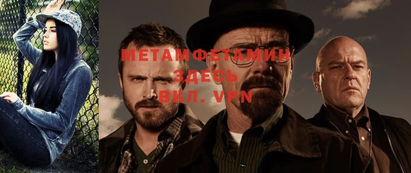 бутират Белоозёрский