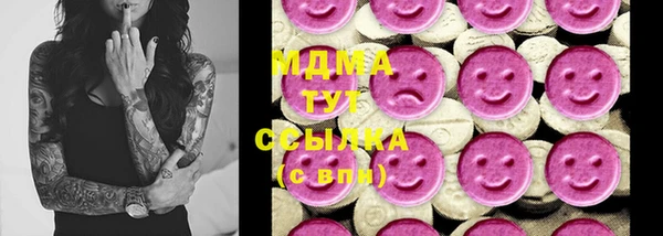 амф Алексеевка