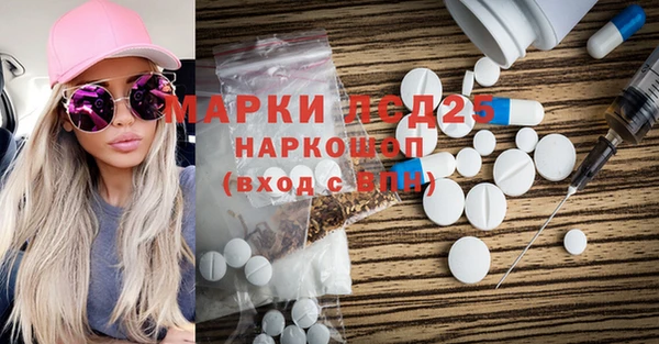 прущая мука Беломорск