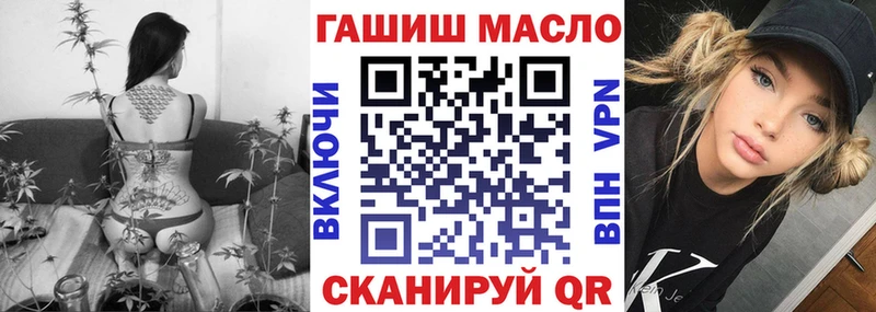 ТГК Wax  блэк спрут сайт  Коломна 